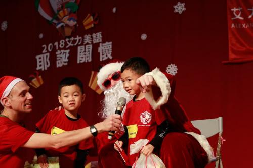 艾力美語耶誕關懷 (223)