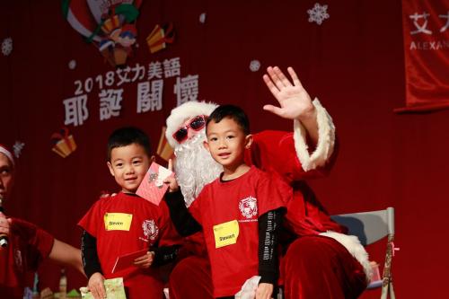 艾力美語耶誕關懷 (224)