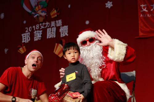 艾力美語耶誕關懷 (226)