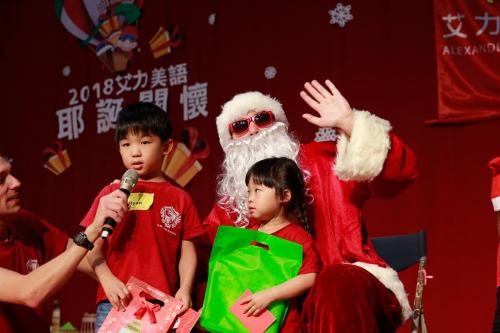 艾力美語耶誕關懷 (229)