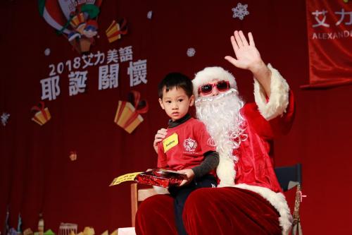 艾力美語耶誕關懷 (232)