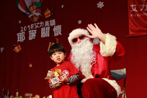 艾力美語耶誕關懷 (233)