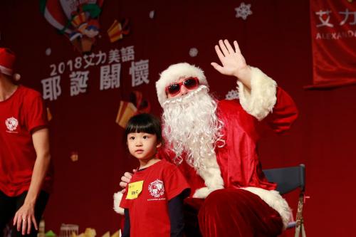 艾力美語耶誕關懷 (234)