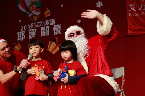 艾力美語耶誕關懷 (235)