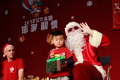 艾力美語耶誕關懷 (237)