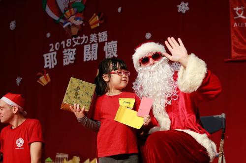 艾力美語耶誕關懷 (241)