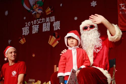 艾力美語耶誕關懷 (244)