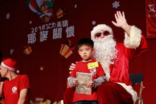 艾力美語耶誕關懷 (245)