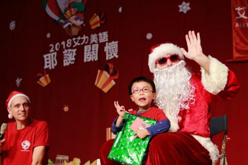 艾力美語耶誕關懷 (246)