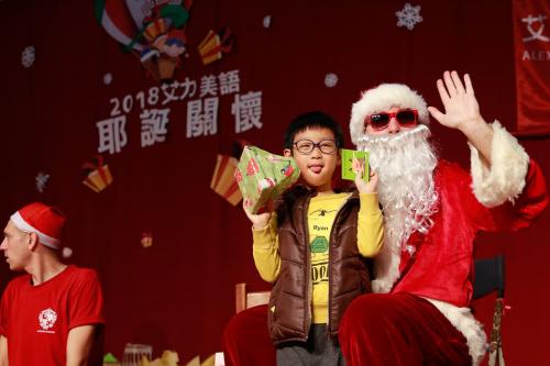 艾力美語耶誕關懷 (247)