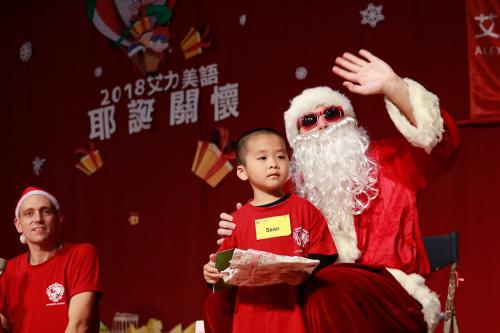 艾力美語耶誕關懷 (249)