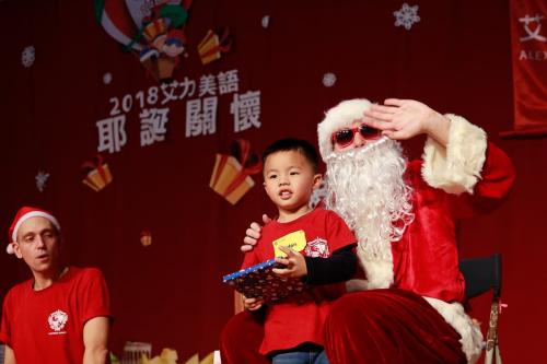 艾力美語耶誕關懷 (250)