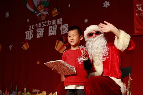 艾力美語耶誕關懷 (251)