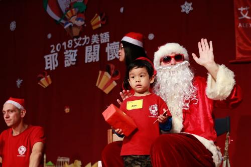 艾力美語耶誕關懷 (252)