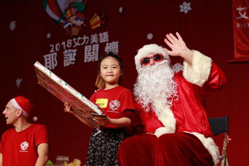 艾力美語耶誕關懷 (253)