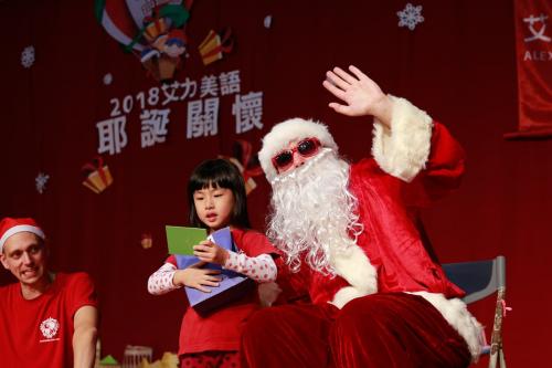 艾力美語耶誕關懷 (254)
