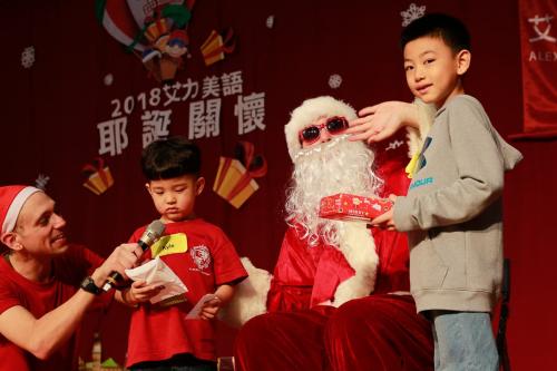 艾力美語耶誕關懷 (255)