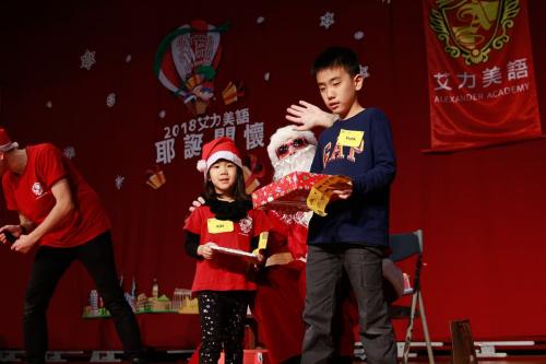 艾力美語耶誕關懷 (256)