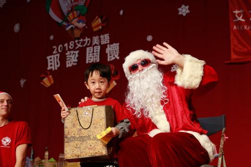 艾力美語耶誕關懷 (257)