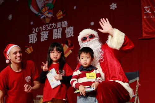 艾力美語耶誕關懷 (260)