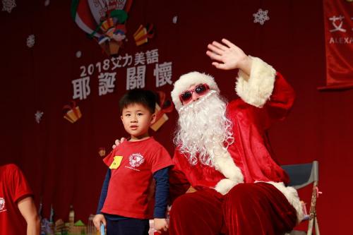 艾力美語耶誕關懷 (261)