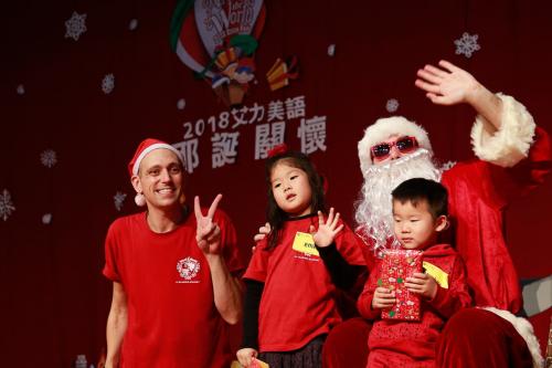 艾力美語耶誕關懷 (263)