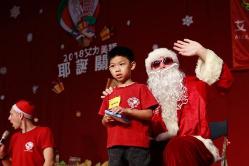 艾力美語耶誕關懷 (264)