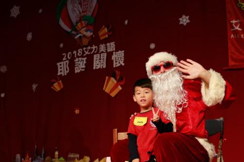 艾力美語耶誕關懷 (266)