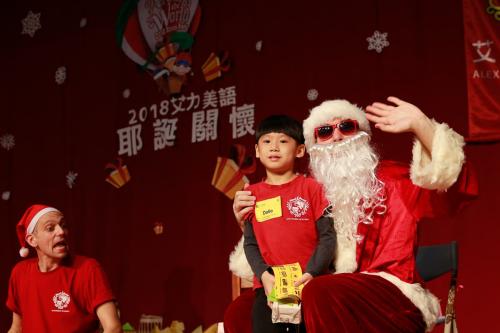 艾力美語耶誕關懷 (267)