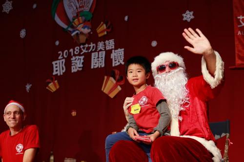 艾力美語耶誕關懷 (268)