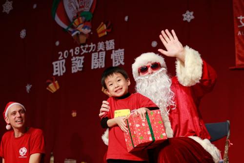 艾力美語耶誕關懷 (269)