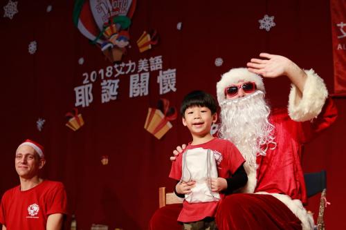 艾力美語耶誕關懷 (270)
