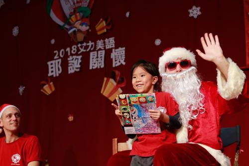艾力美語耶誕關懷 (271)