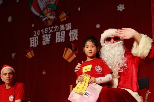艾力美語耶誕關懷 (272)