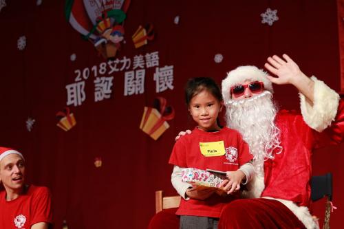 艾力美語耶誕關懷 (273)