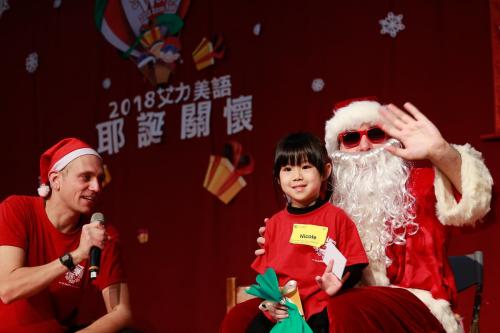 艾力美語耶誕關懷 (274)