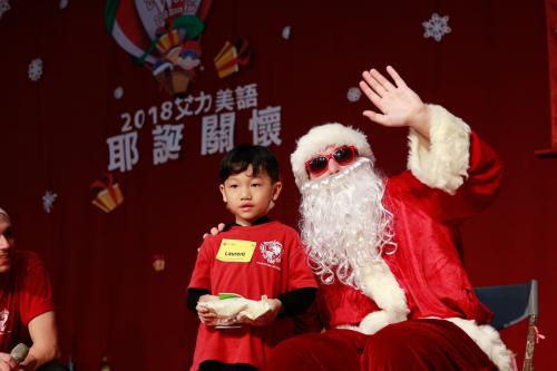 艾力美語耶誕關懷 (275)