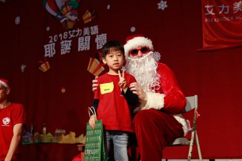 艾力美語耶誕關懷 (277)