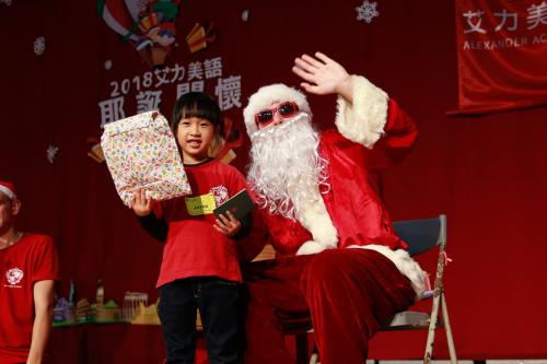 艾力美語耶誕關懷 (278)