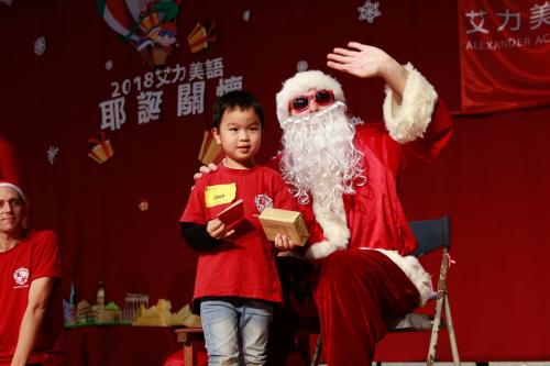 艾力美語耶誕關懷 (279)
