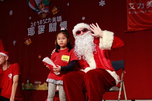 艾力美語耶誕關懷 (280)