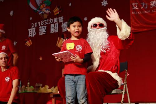 艾力美語耶誕關懷 (281)