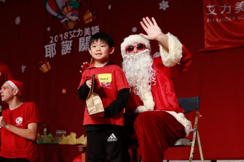 艾力美語耶誕關懷 (282)