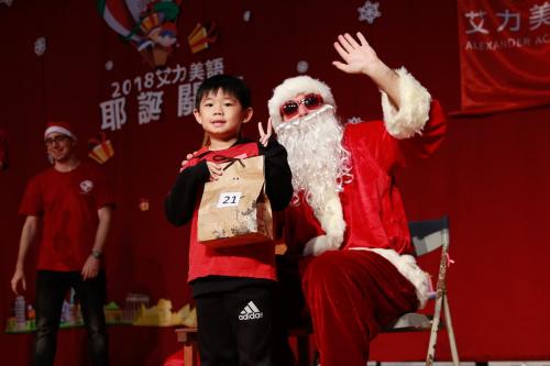 艾力美語耶誕關懷 (283)