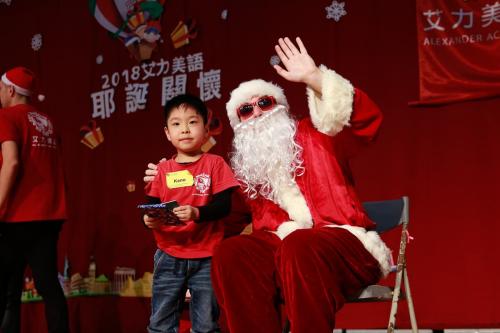 艾力美語耶誕關懷 (284)