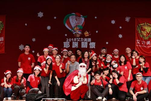 艾力美語耶誕關懷 (286)