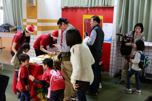 艾力美語耶誕關懷 (299)