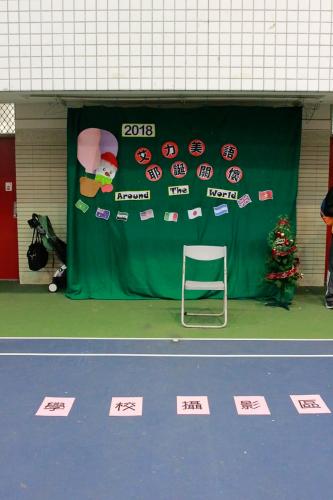 艾力美語耶誕關懷 (300)