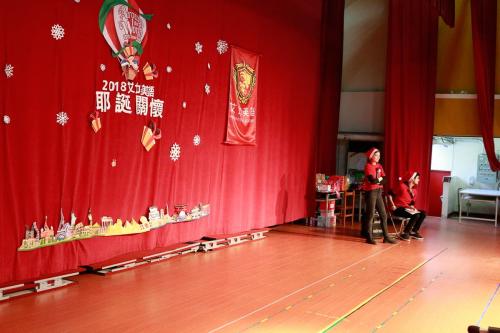 艾力美語耶誕關懷 (315)