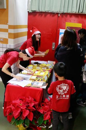 艾力美語耶誕關懷 (320)